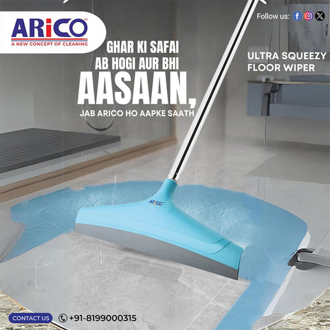 Ultra Squeeze Floor Wiper 16", 42 inch SS pipe 22mm (ARW 9)