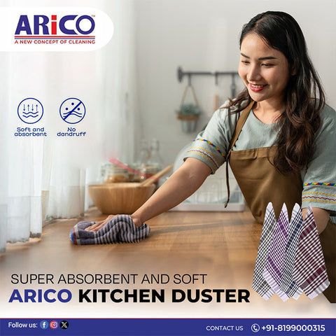 Kitchen Duster 18*18(6 Pc) (ARD 19)