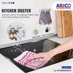 Kitchen Duster 18*18(6 Pc) (ARD 19)