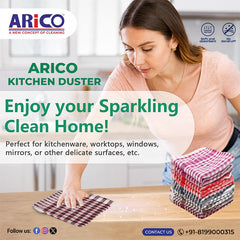 Kitchen Duster 18*18(6 Pc) (ARD 19)